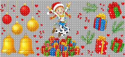 16oz Christmas-S 1855